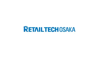 日本大阪零售展览会