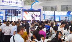 福州渔博会今“解锁”,各式海鲜挤满展馆!福州渔业及水产养殖展2024会刊购买渠道