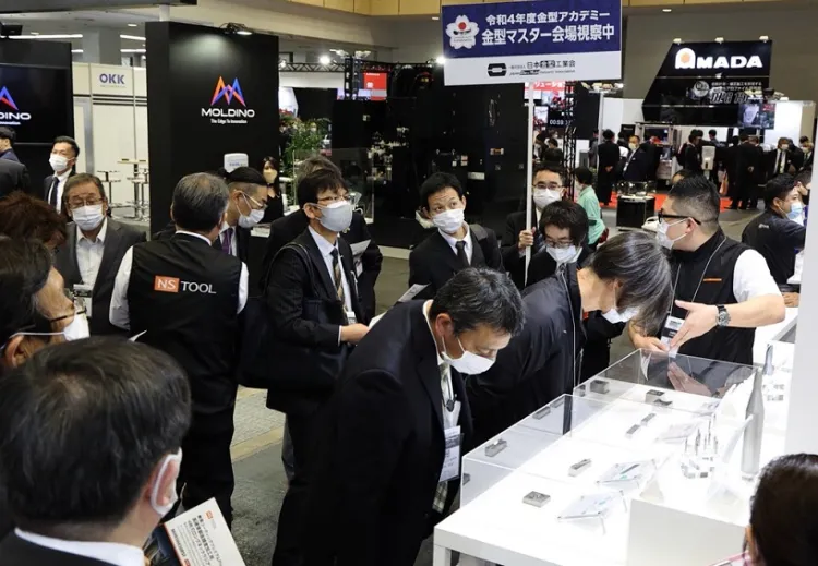 日本名古屋模具展览会