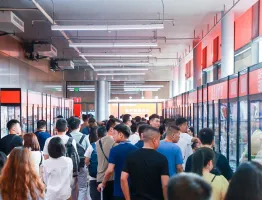 上海百货会2025参展攻略（时间地点+门票价格）