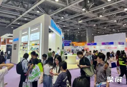 广州跨境电商展现场图片8