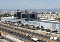 保加利亚索菲亚会展中心