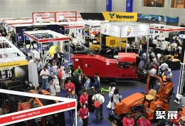 美国非开挖展现场图片2