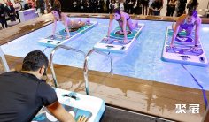 2026法国泳池展会刊