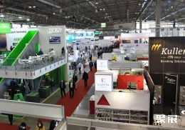 捷克橡塑展现场图片3