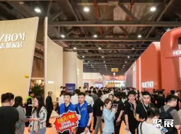 广州定制家居展现场图片4