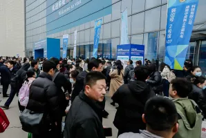上海生物发酵展2025展商名单