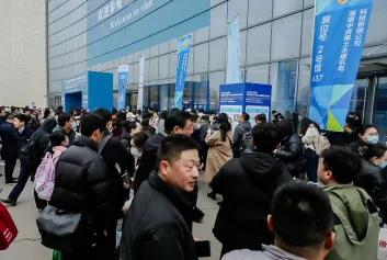 2025上海生物发酵展展位费与展位申请