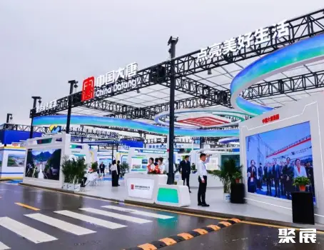 榆林会展中心
