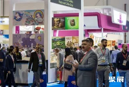 迪拜糖果展现场图片3