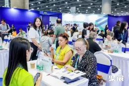 广州家电展现场图片8