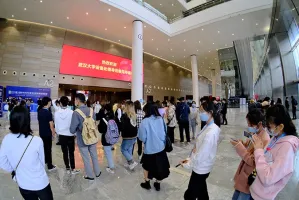 2025武汉实验室展举办时间和地点