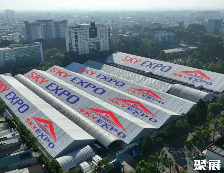 越南胡志明SKY EXPO场地