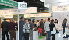 2026迪拜保健食品展(MIDDLE EAST ORGANIC)举办时间与地点