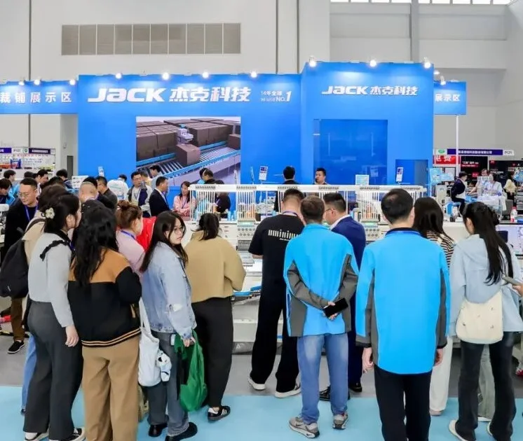 南通纺博会(南通纺博会)2026门票在哪买