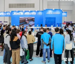 南通面辅料展展会现场(现场盛况)2