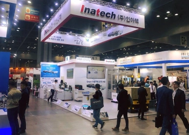 2026年首尔工业机械展门票如何申请？多少钱？