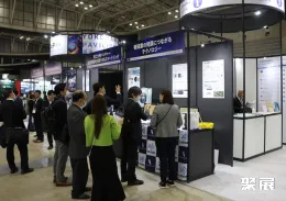 横滨嵌入式展现场图片8