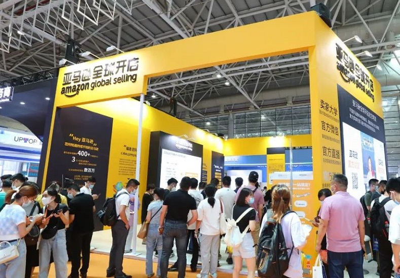 福州跨境电商展2025门票哪里买 购票入口
