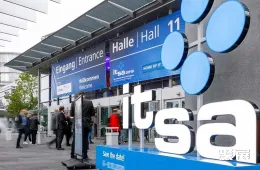 德国网络安全展现场图片1