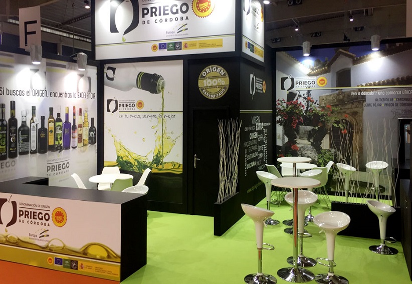 西班牙食品展2026最新会刊