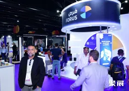 迪拜区块链展现场图片7