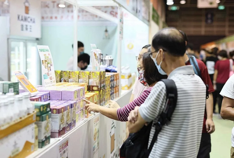 香港茶叶展2025展位图与展位申请