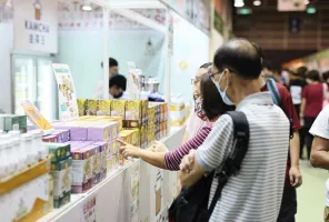 香港茶叶展2025时间和举办地点