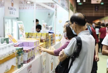 2026香港茶叶展时间地点