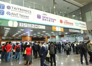 2025台湾光电展展商名录