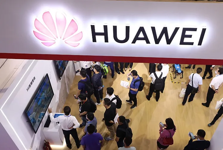 中国（北京）国际广播电视信息网络展览会