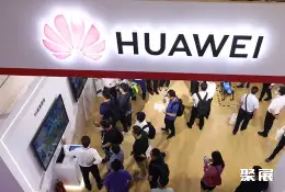 中国国际广电展展会现场(现场盛况)4