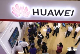 北京广电展现场图片4