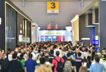 2026年成都家具展(IFFC)门票购买途径？怎么购票？