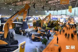 成都工程机械展现场图片1