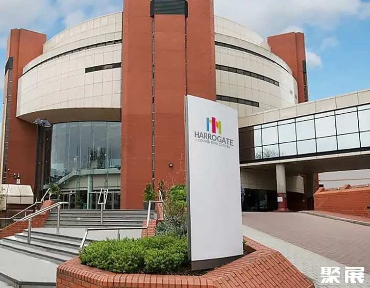英国哈罗盖特国际中心实拍图