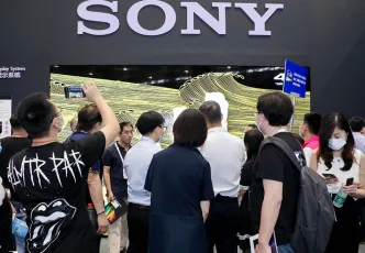 2026深圳智慧显示展参展攻略(时间地点+门票价格)