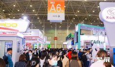 API China2025中国重庆国际医药原料药展11月12日举办,携手1200余家企业!门票登记