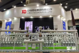 广州轨道展现场图片7