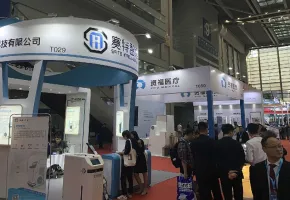 2025年深圳消毒展門票哪里買，購買途徑？