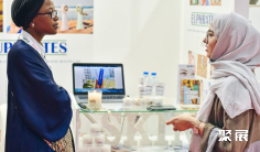 沙特美容展(Jeddah International Beauty Expo)2026会刊怎么获取?