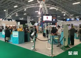西班牙通信通讯展展会现场(现场盛况)11