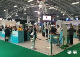 西班牙通信通讯展展会现场(现场盛况)11