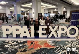 拉斯维加斯礼品展展会现场(现场盛况)7