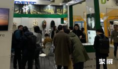 2026大邱纺织展展位费与展位图