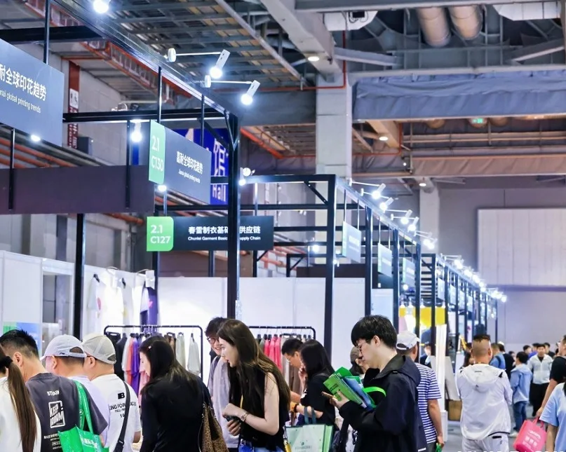 上海时尚女装展2026时间及地点