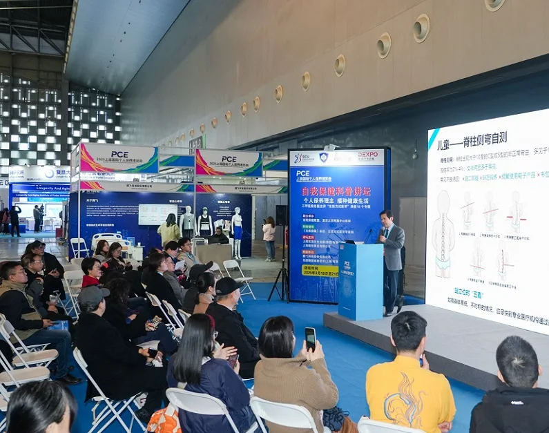 上海个博会2026展位图与展位价格