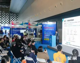 上海国际个人保养展展会现场(现场盛况)2