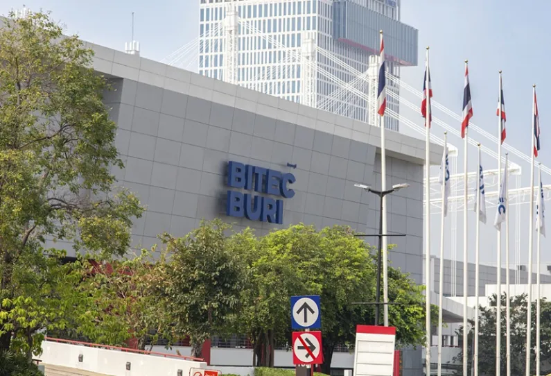 曼谷国际贸易会展中心