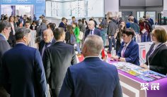 2025俄罗斯电子展参展攻略(时间地点+门票价格)